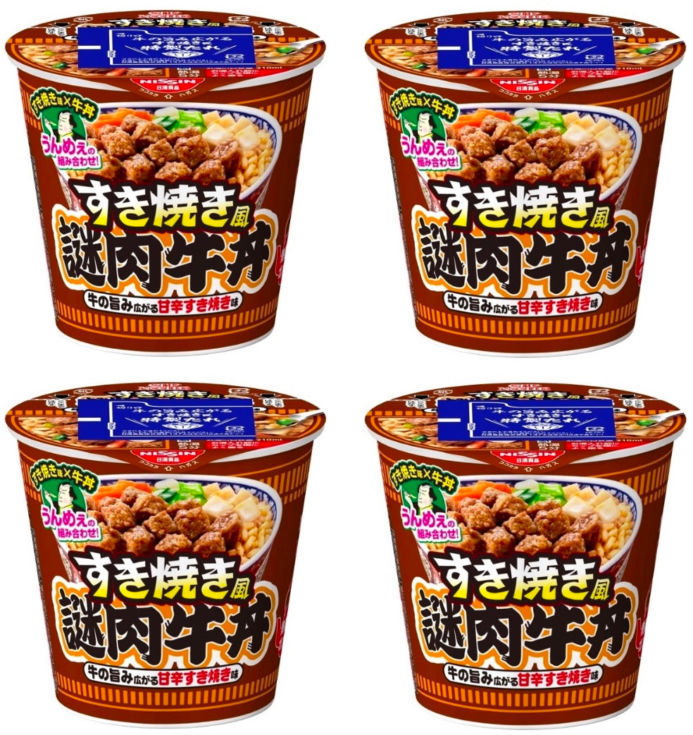 NISSIN CUP SUKIYAKI Beef Bowl Rice Porridge Soy Sauce Instant Food Japanese 118g