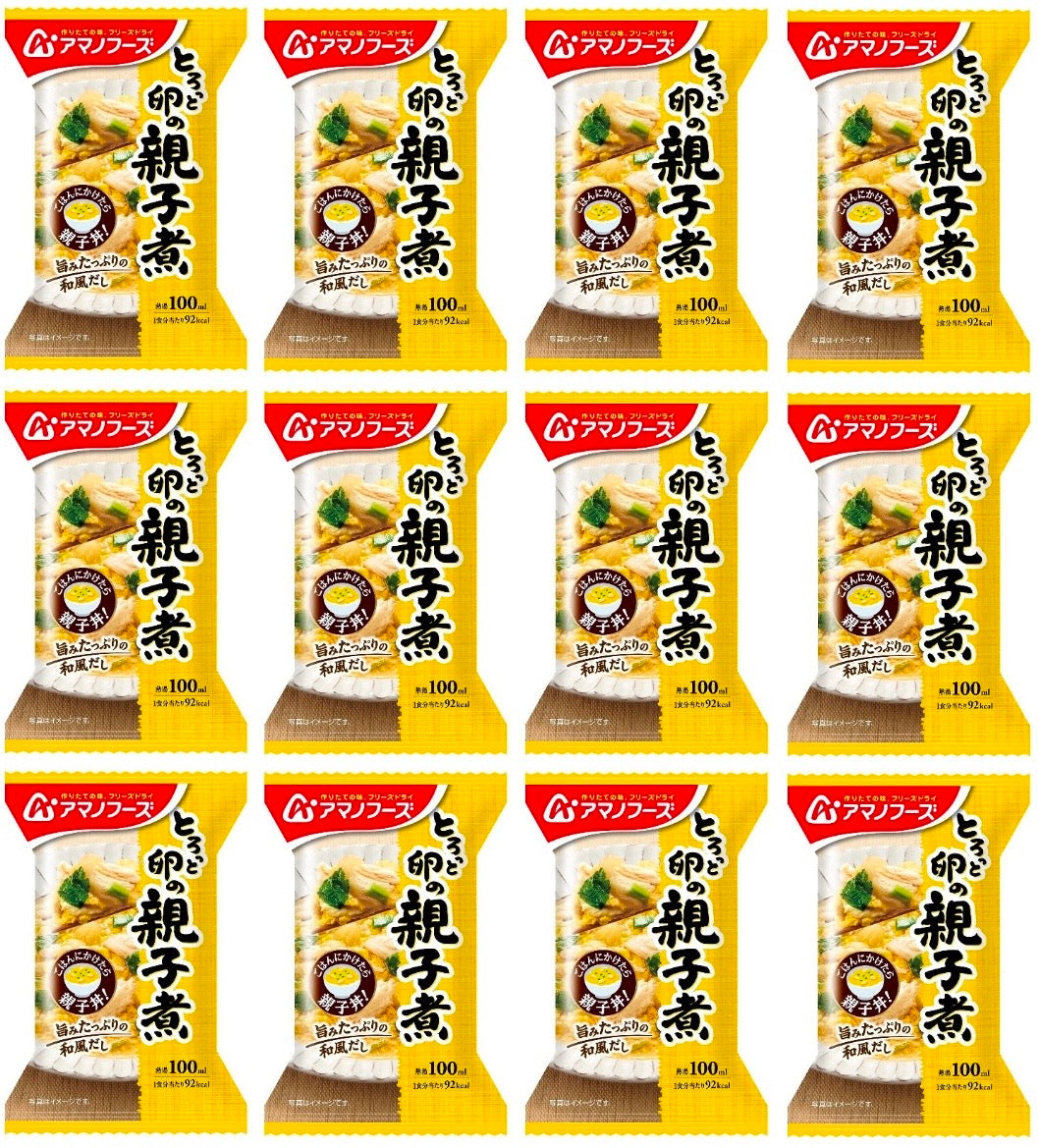 Japanese Freeze Dried Chicken Egg Soup Soy Sauce Rice Instant Amano Foods 22.5g
