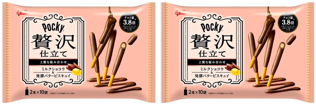 Japanese Chocolate Pocky Milk Butter Stick Candy Premium Sweet Pop Glico 146g