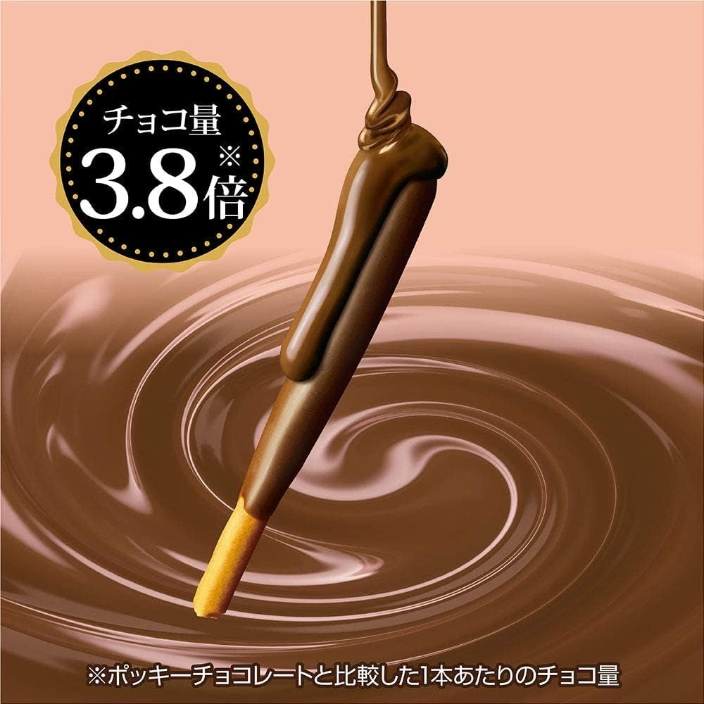 Japanese Chocolate Pocky Milk Butter Stick Candy Premium Sweet Pop Glico 146g