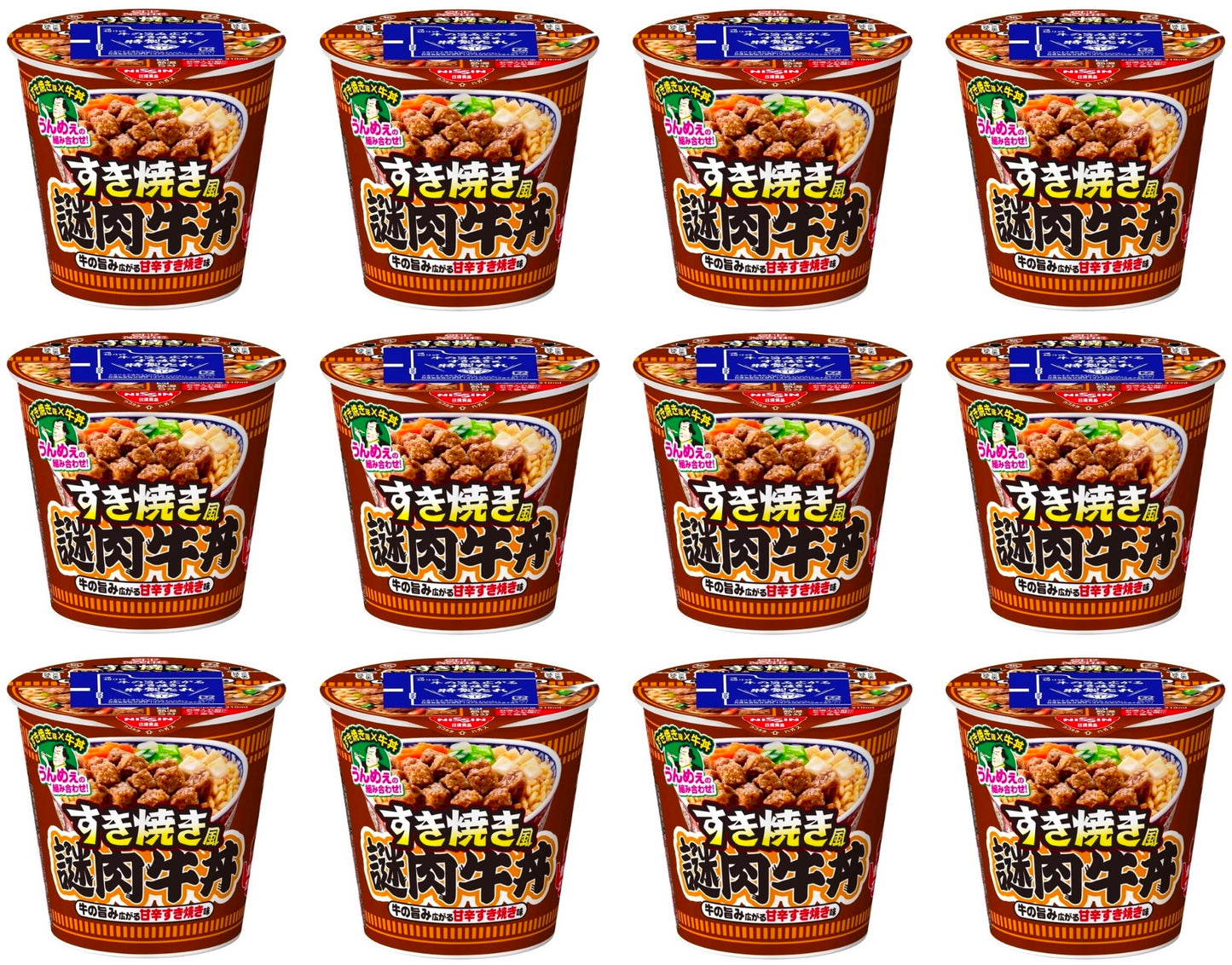 NISSIN CUP SUKIYAKI Beef Bowl Rice Porridge Soy Sauce Instant Food Japanese 118g