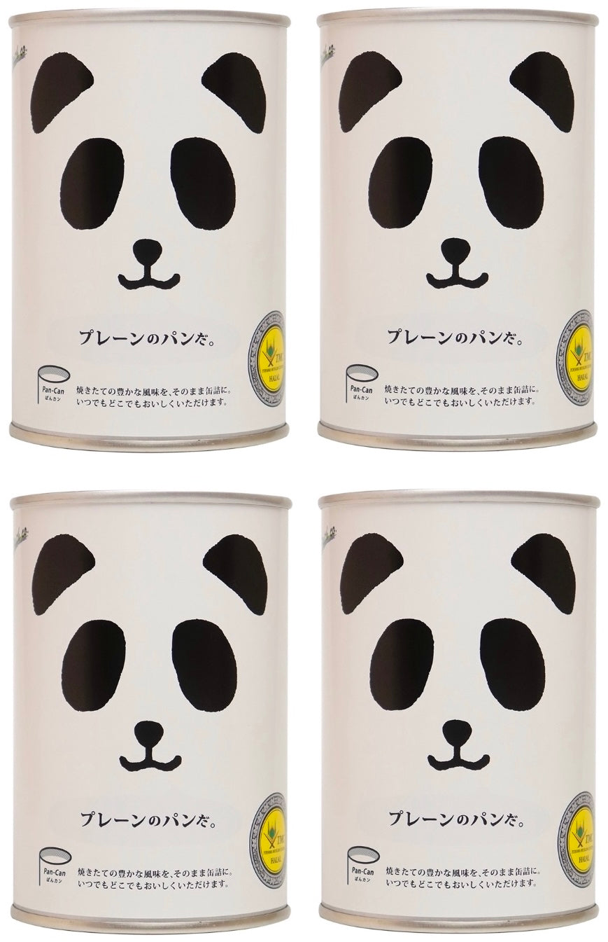 Japanese Canned Food Panda Bread Pan Plain Sugar Margarine Preserved Snack 100g