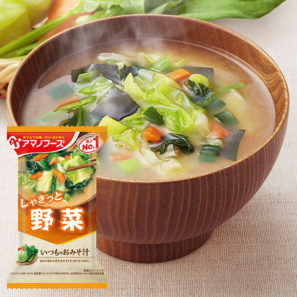 Japanese Freeze Dried Miso Soup Vegetables Dashi Instant Cup Amano Foods 40g