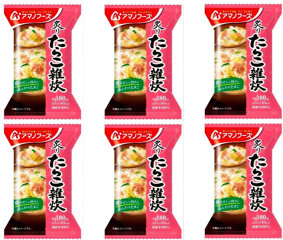 Japanese Freeze Dried Soup Porridge Tarako Cod Roe Egg Instant Amano Foods 21g