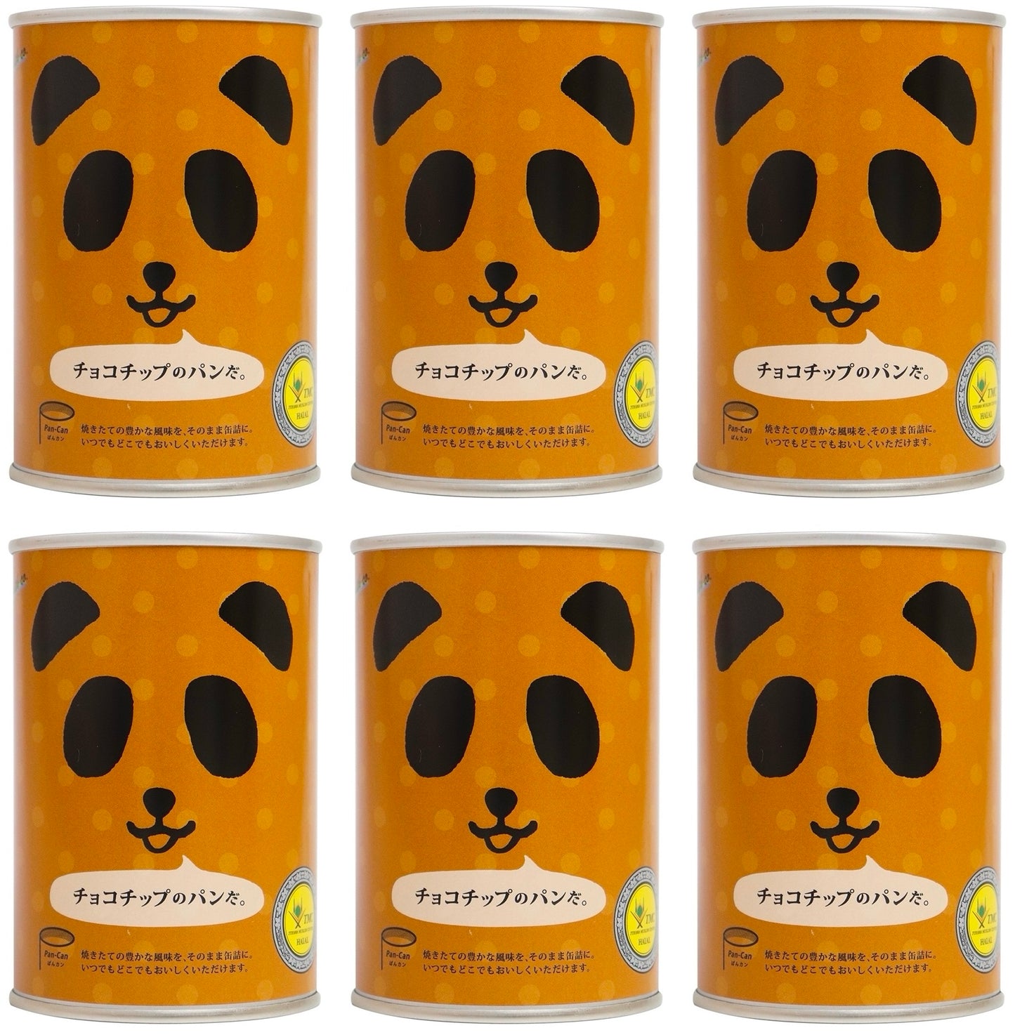 Japanese Canned Food Panda Bread Pan Chocolate Chip Sugar Preserved Snack 100g