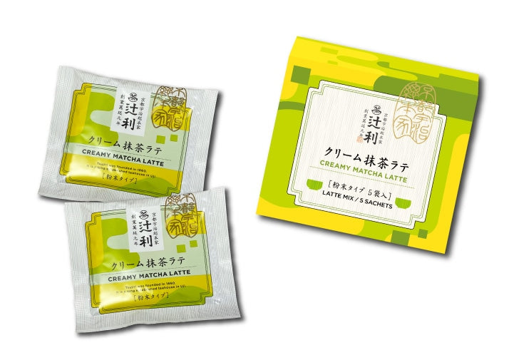 Japanese Matcha Creamy Latte Powder Milk Green Tea Sweet Candy Rich TSUJIRI 70g