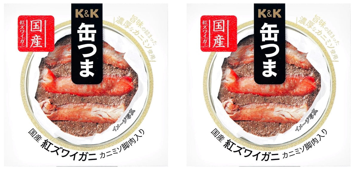 Japanese Canned Food Crab Meat KANTSUMA Sauce Rich Instant Preserved Snack 60g