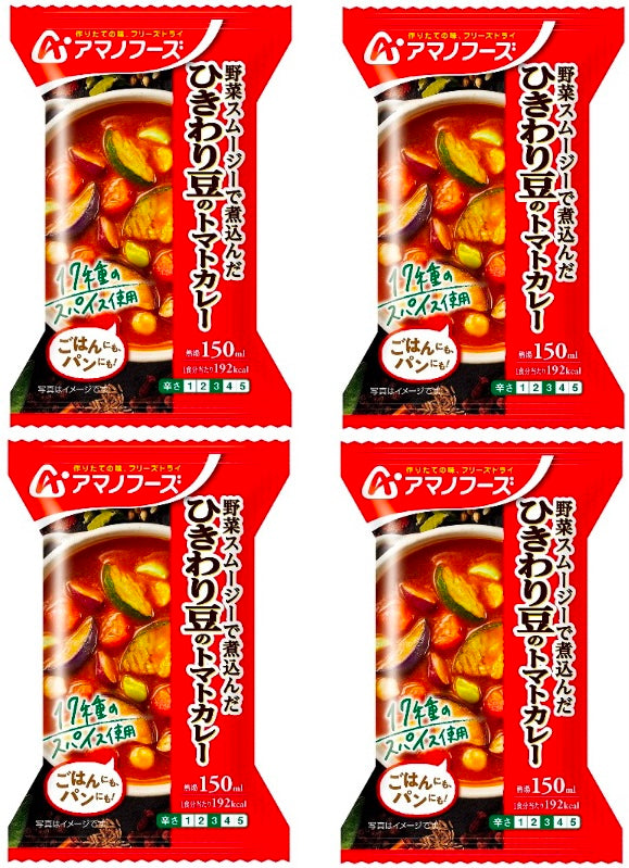 Japanese Freeze Dried Tomato Curry Beans Vegetables Spice Hot Amano Foods 36g