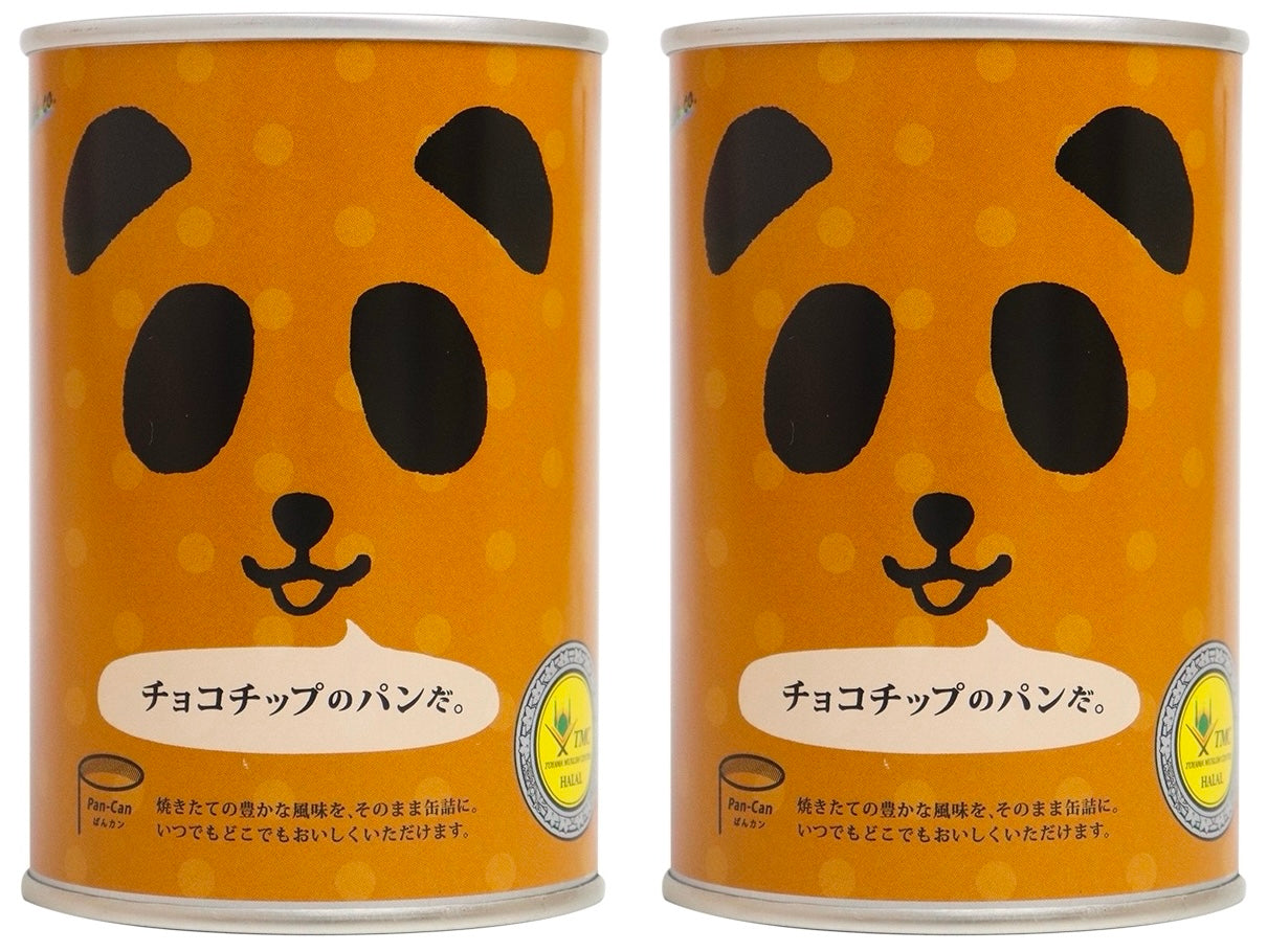 Japanese Canned Food Panda Bread Pan Chocolate Chip Sugar Preserved Snack 100g