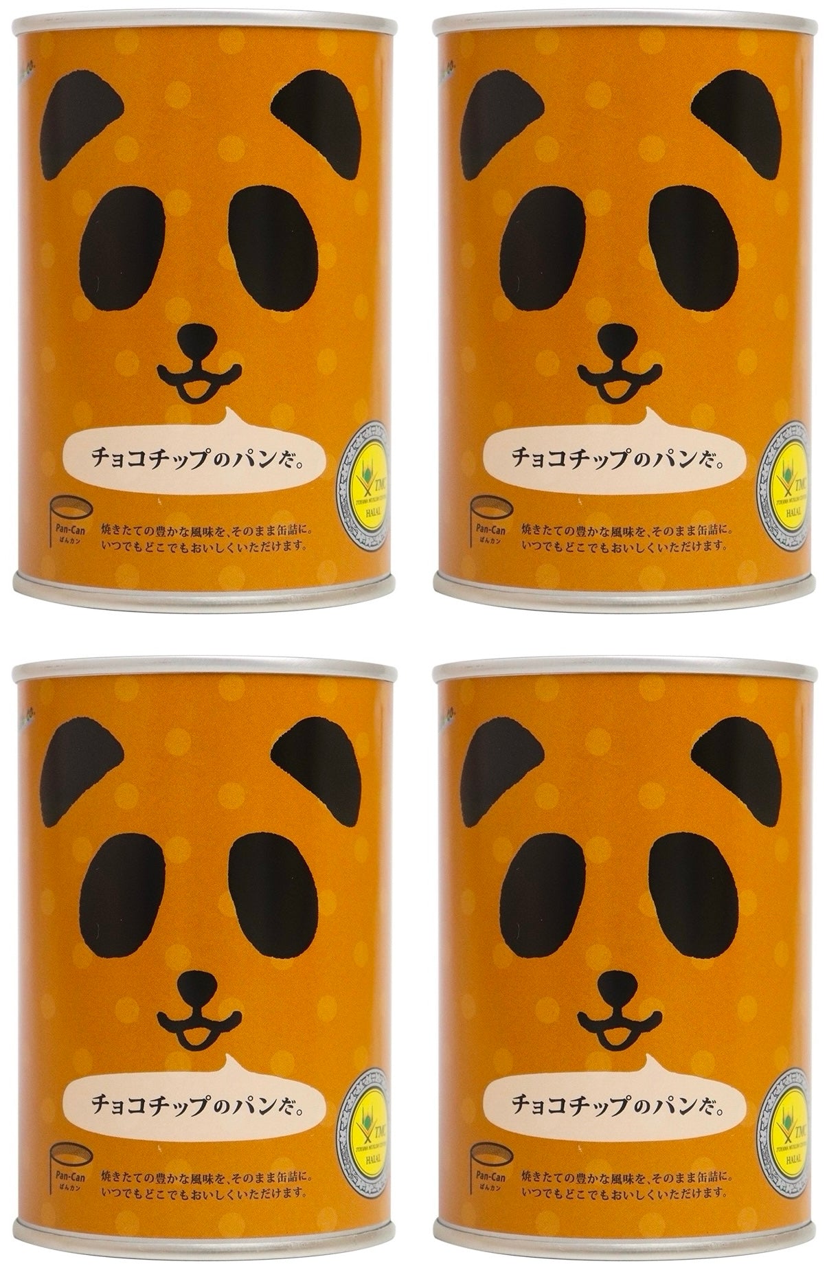 Japanese Canned Food Panda Bread Pan Chocolate Chip Sugar Preserved Snack 100g