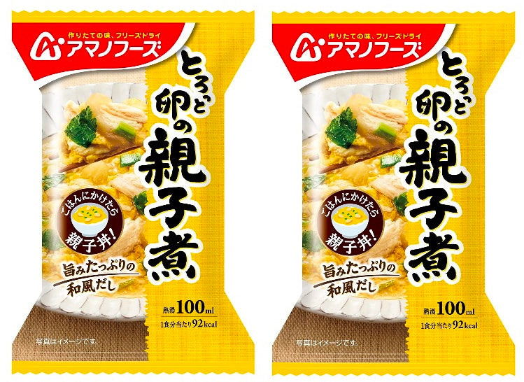 Japanese Freeze Dried Chicken Egg Soup Soy Sauce Rice Instant Amano Foods 22.5g