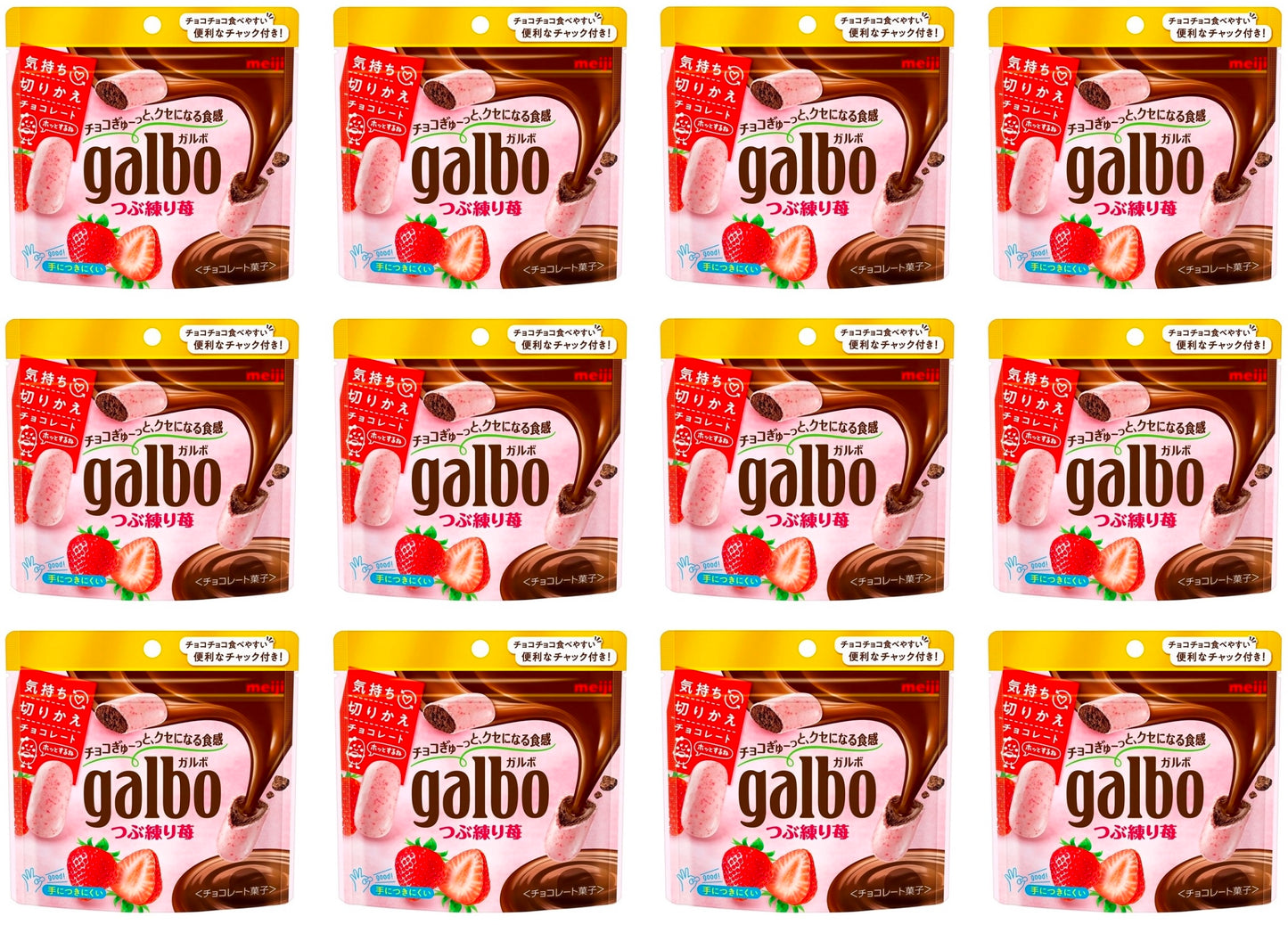 Japanese Strawberry Chocolate Galbo Milk Cocoa Sweet Candy Snack Pop Meiji 58g