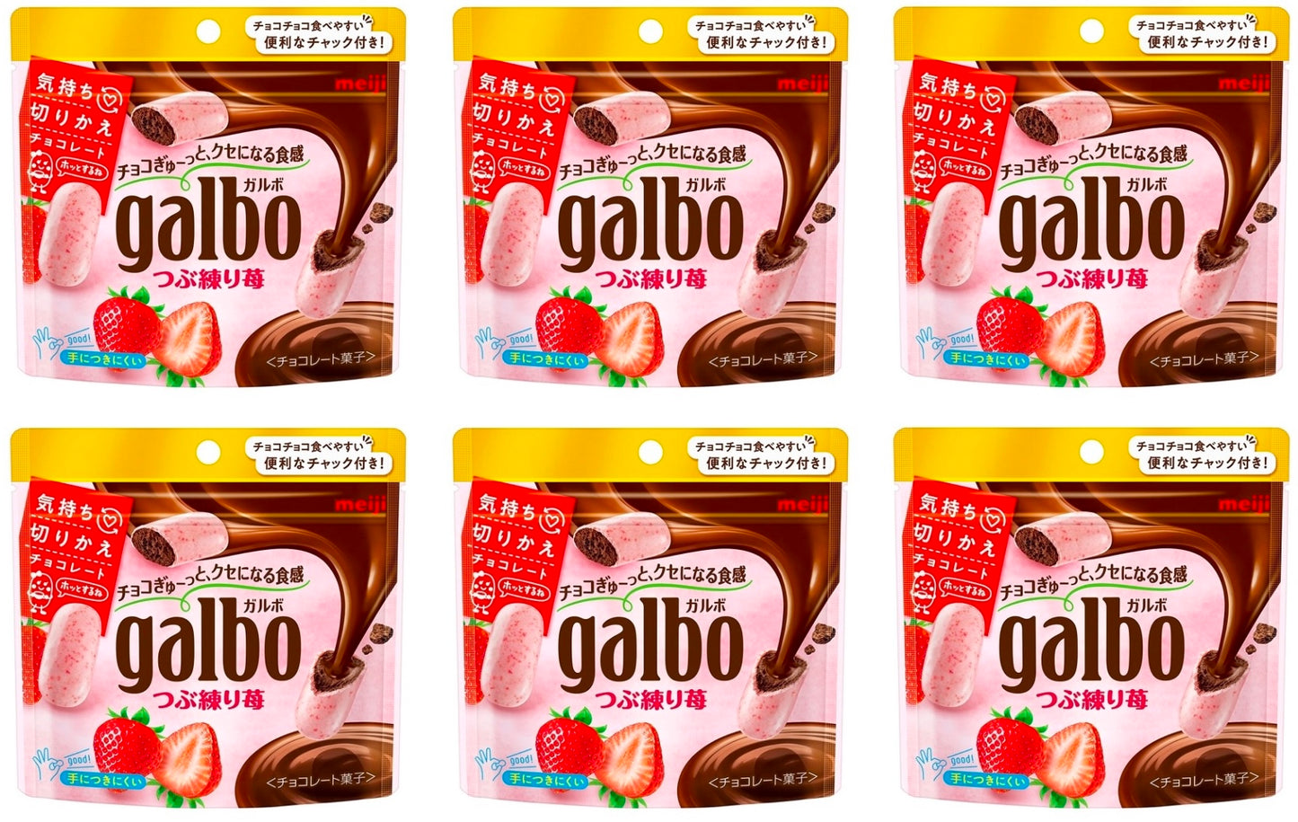 Japanese Strawberry Chocolate Galbo Milk Cocoa Sweet Candy Snack Pop Meiji 58g