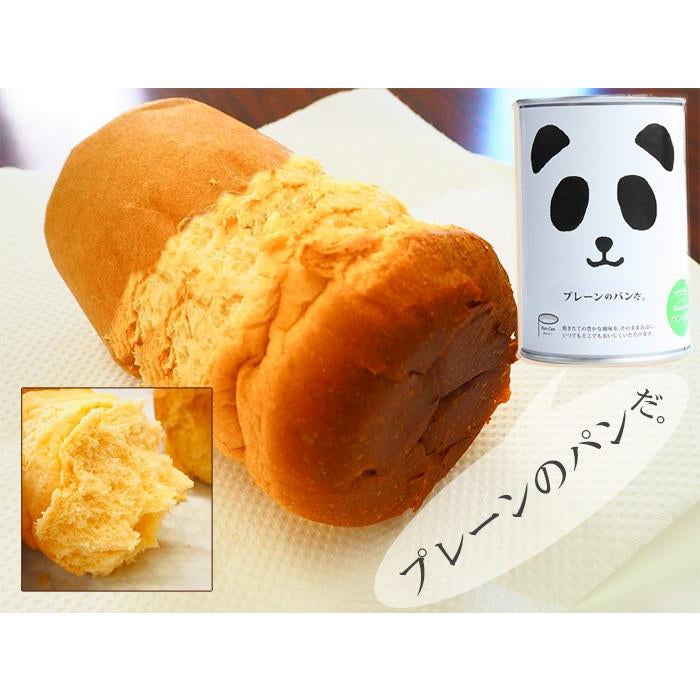 Japanese Canned Food Panda Bread Pan Plain Sugar Margarine Preserved Snack 100g