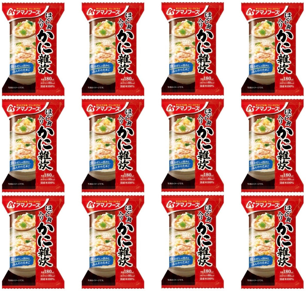 Japanese Freeze Dried Porridge Rice Crab Egg Salt Soup Instant Amano Foods 20.5g