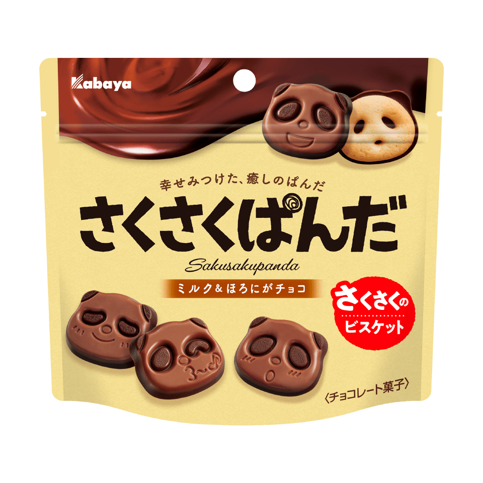 Animal Chocolate Panda Biscuit Kabaya Cookie Candy Milk Snack 70 types Japan 45g