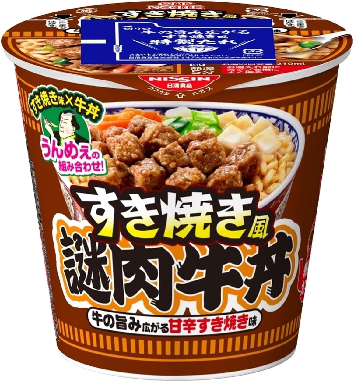 NISSIN CUP SUKIYAKI Beef Bowl Rice Porridge Soy Sauce Instant Food Japanese 118g