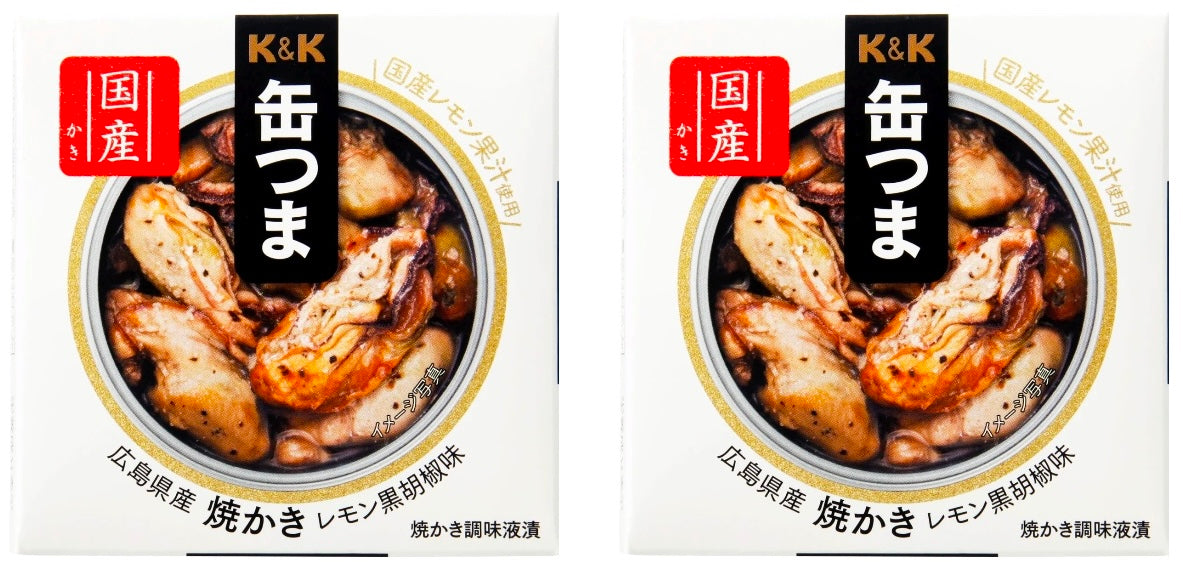 Japanese Canned Food Grilled Oyster KANTSUMA Lemon Pepper Preserved Snack 70g