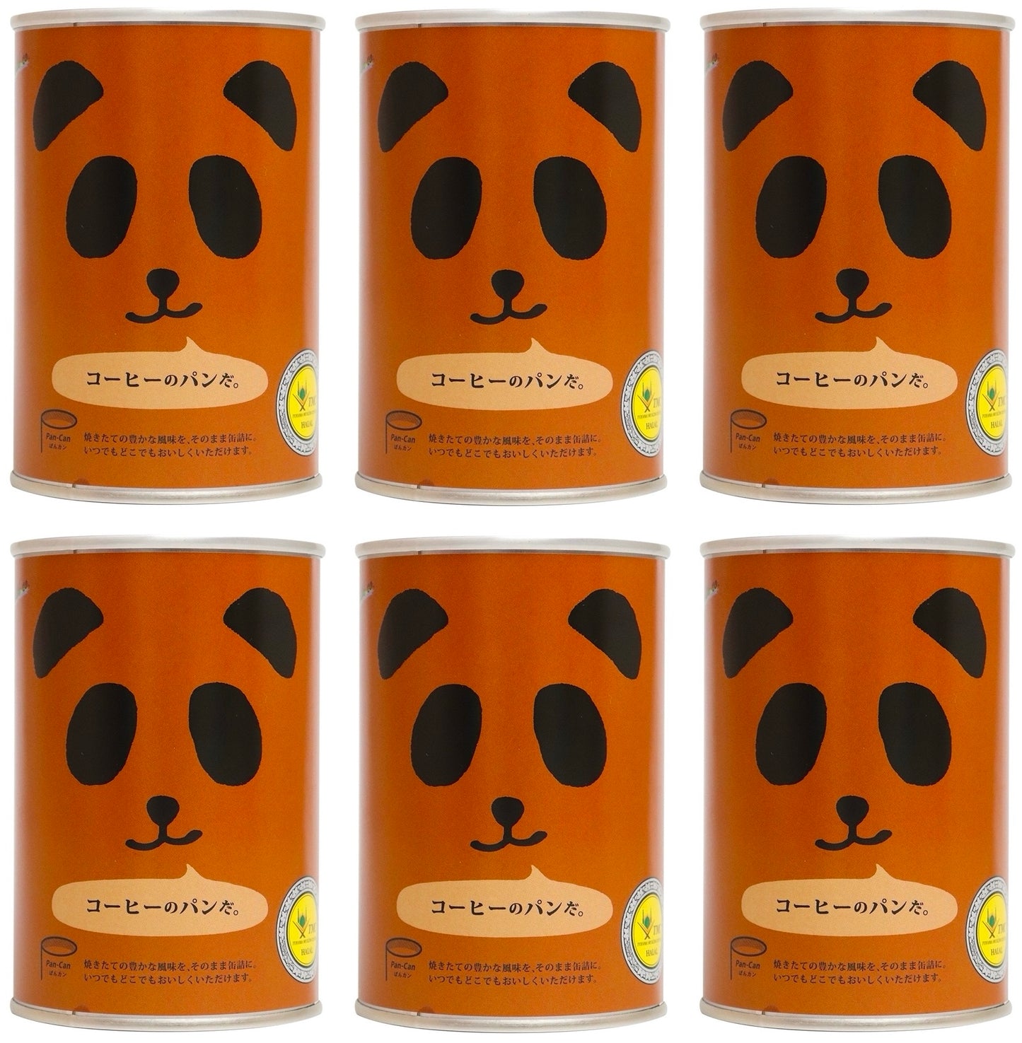 Japanese Canned Food Panda Bread Pan Coffee Sugar Margarine Preserved Snack 100g