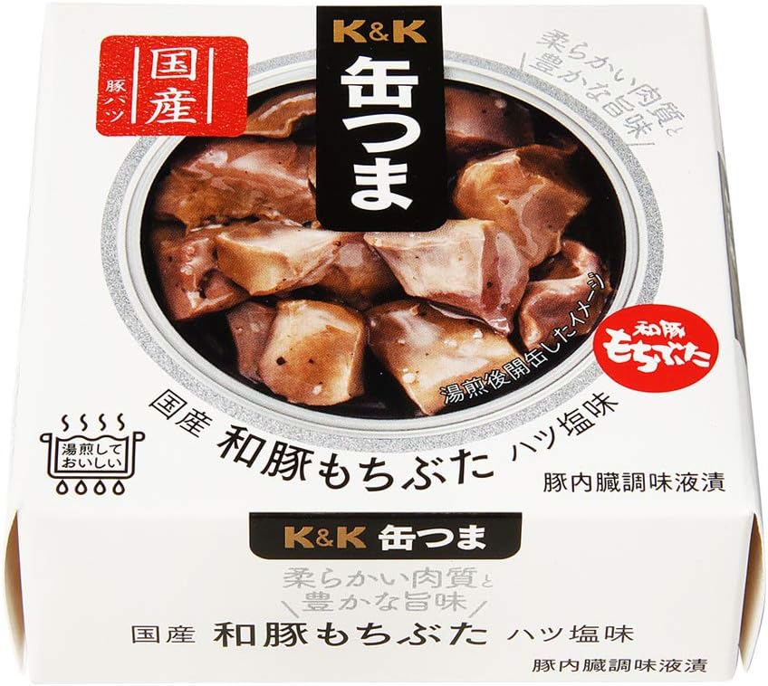 Japanese Canned Food Pork KANTSUMA Hearts Salt Meat Instant Preserved Snack 45g