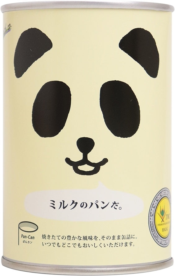 Japanese Canned Food Panda Bread Pan Milk Sugar Margarine Preserved Snack 100g