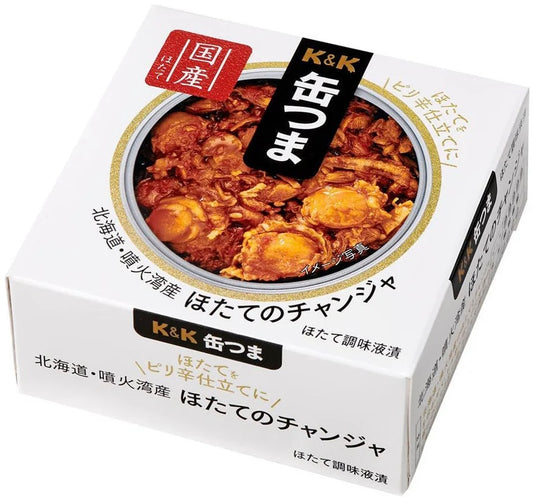 Japanese Canned Food Scallop KANTSUMA Changja Spicy Instant Preserved Snack 45g