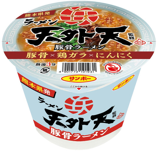 Japanese Noodles Ramen Tonkotsu Garlic Pork Instant Soup Cup Food TENHAITEN 115g