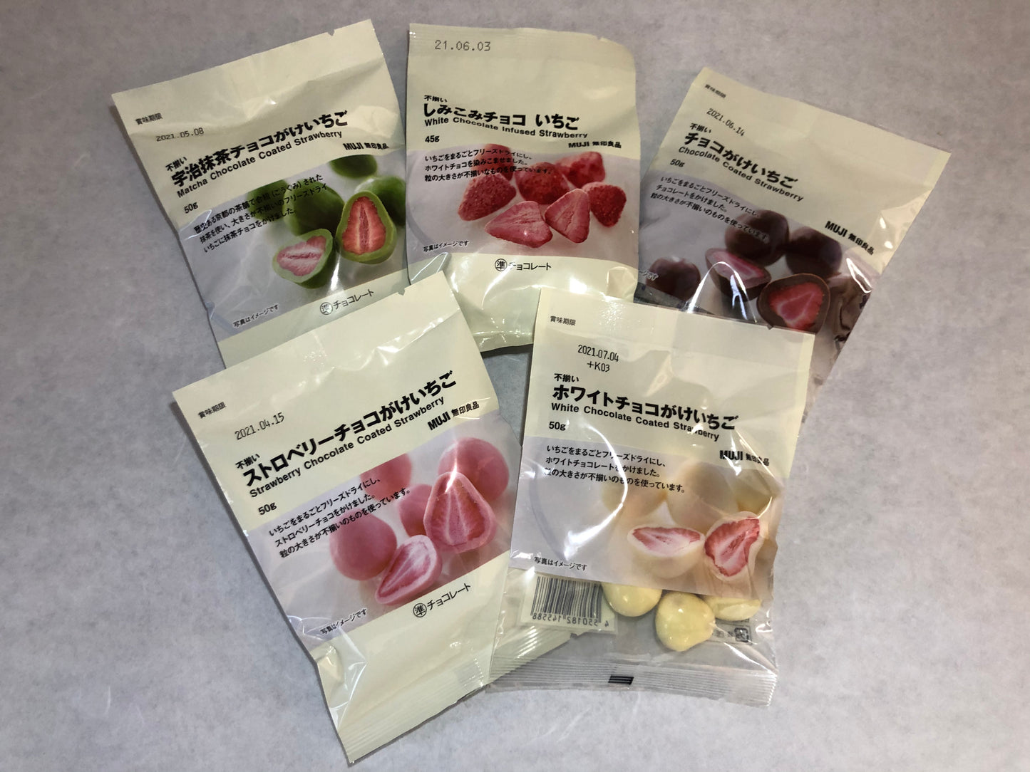 Strawberry Chocolate Matcha Candy Sweet Freeze Dried Food Snack MUJI Japan 50g