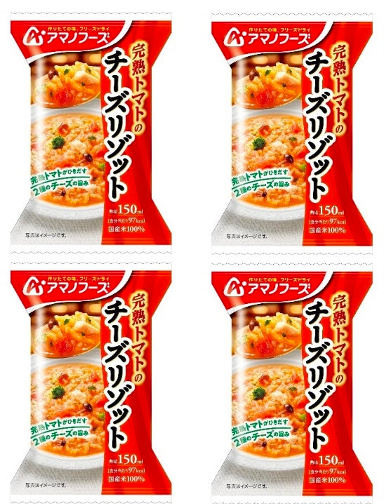 Japanese Freeze Dried Cheese Tomato Porridge Rice Risotto Soup Amano Foods 24.1g
