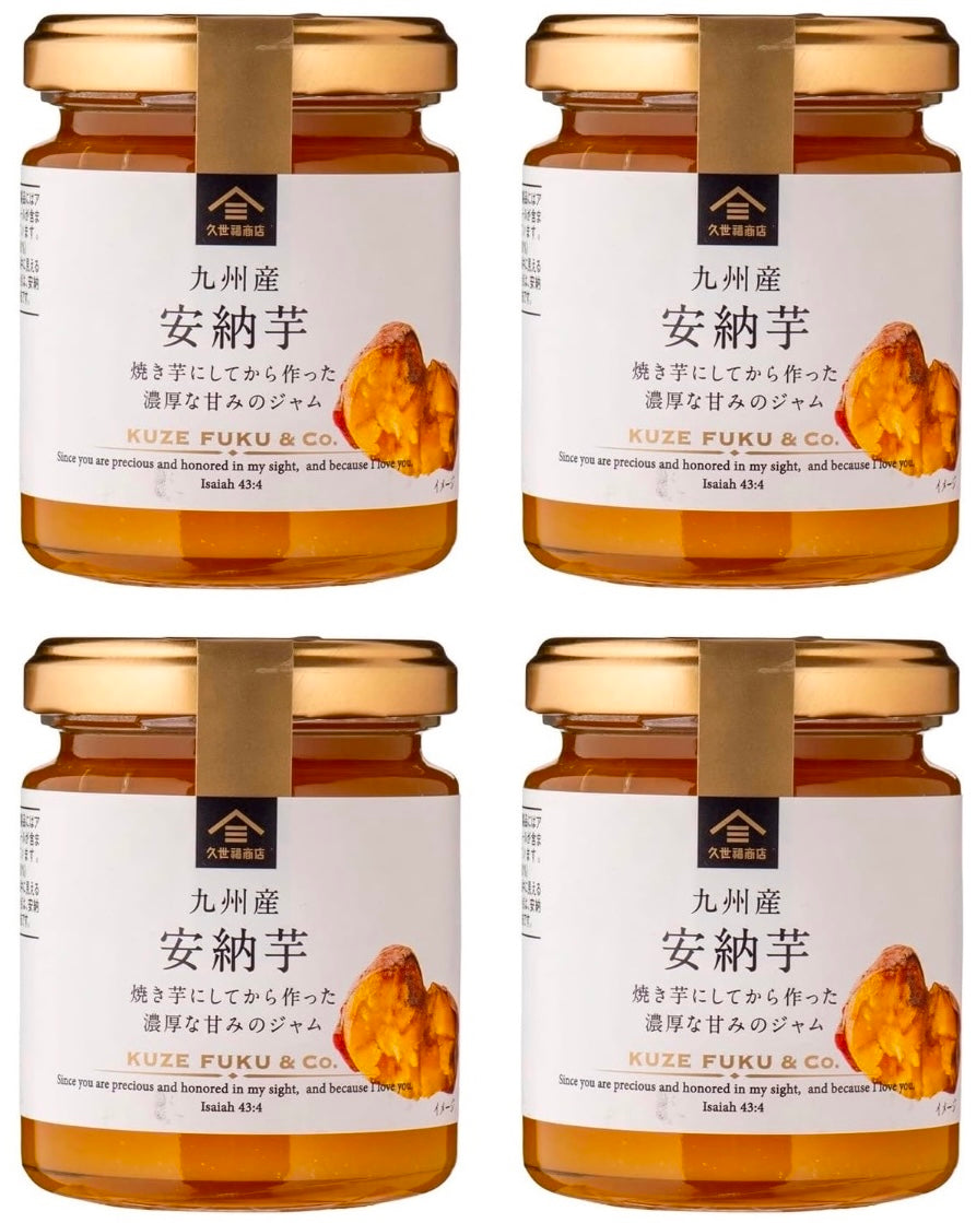 KUZE FUKU Jam Spread Anno Sweet Potato Paste Cinnamon Bread Sauce Japanese 125g