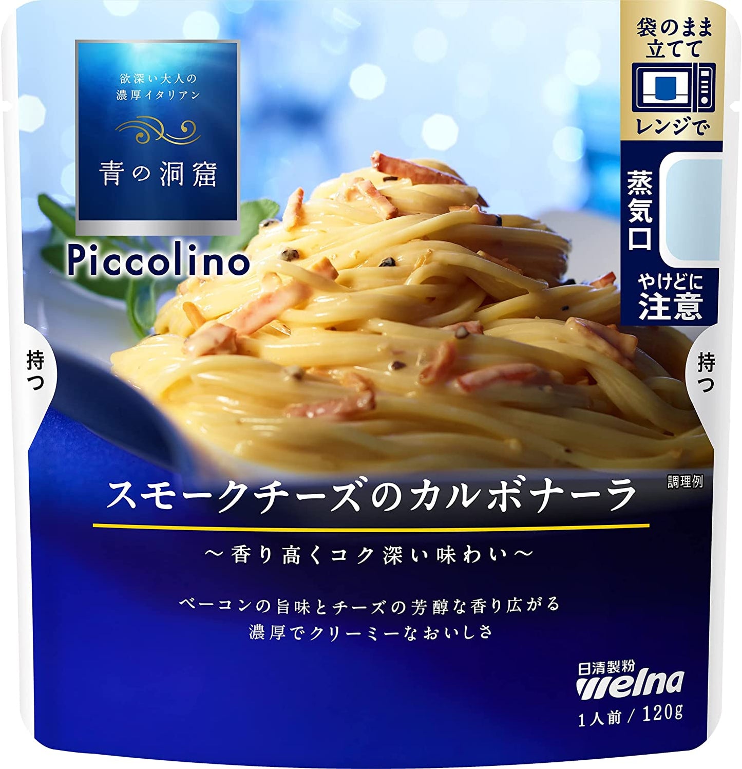 Japanese Pasta Sauce Paste Carbonara Smoke Cheese Cream Instant Food NISSIN 120g