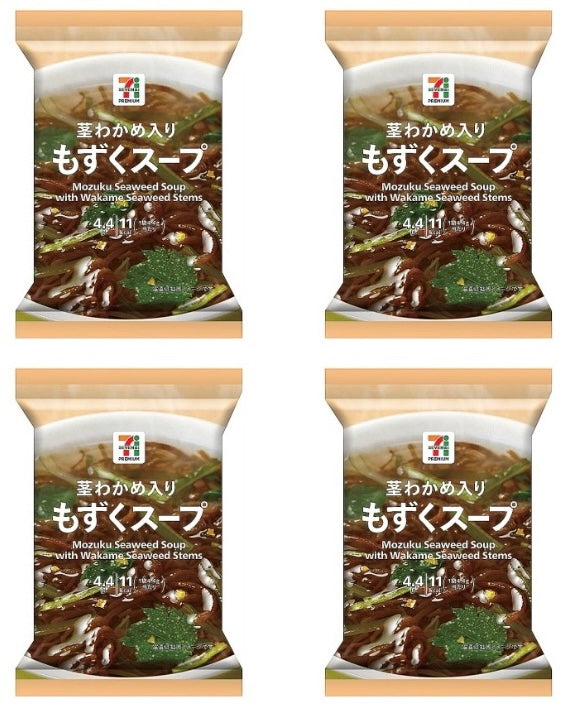 Japanese Freeze Dried Soup Seaweed Mozuku Yuzu Instant Food Seven Premium 4.4g