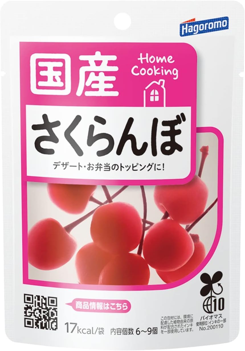 Japanese Cherry Fruit Syrup Sugar Sweet Preserved Instant Food Pack Hagoromo 30g