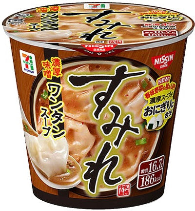 NISSIN Soup SUMIRE Wonton Miso Garlic Onion Ramen Cup Instant Food Japanese 46g