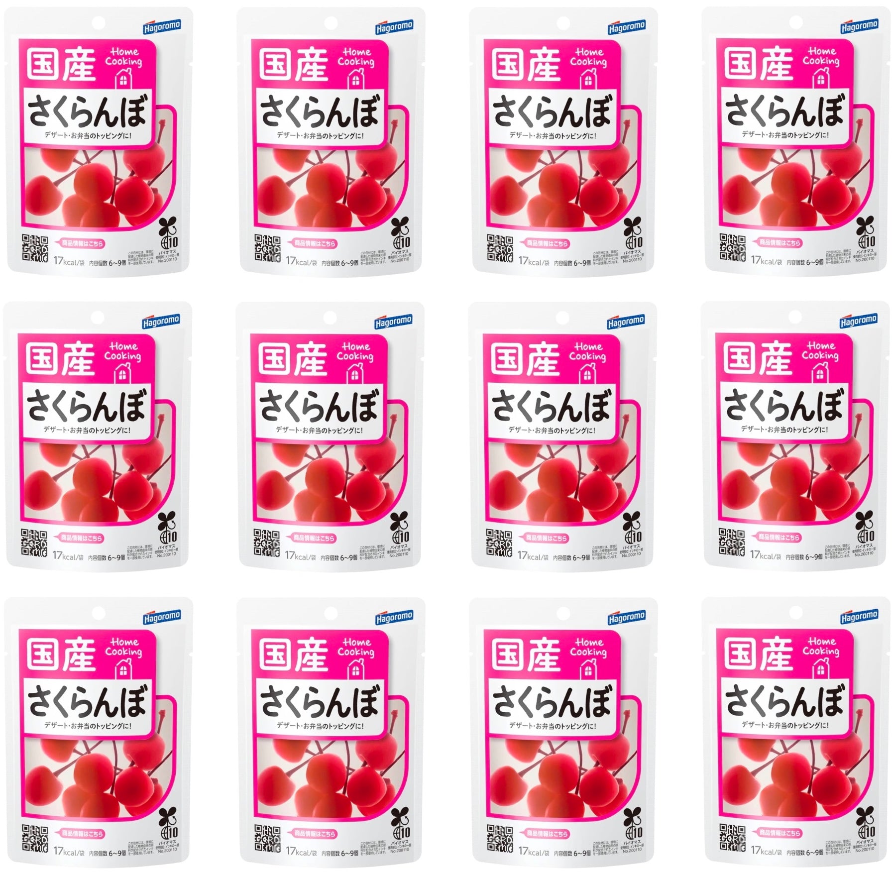 Instant　Sugar　Pack　Food　–　Japanese　Fruit　Ha　Syrup　Cherry　Preserved　Sweet　StudioTokyo