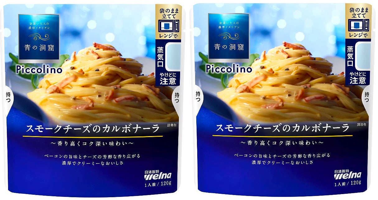 Japanese Pasta Sauce Paste Carbonara Smoke Cheese Cream Instant Food NISSIN 120g