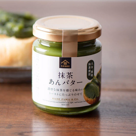 KUZE FUKU Matcha Butter Green Tea Spread Cream Candy Sweet Bottle Japanese 125g