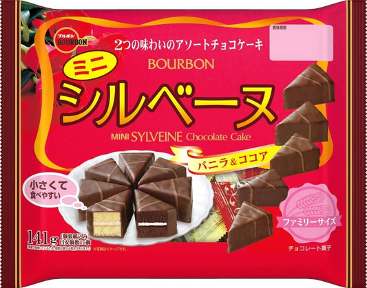 Japanese Chocolate Cake SYLVEINE Vanilla Cocoa Cream Candy Sweet Bourbon 141g