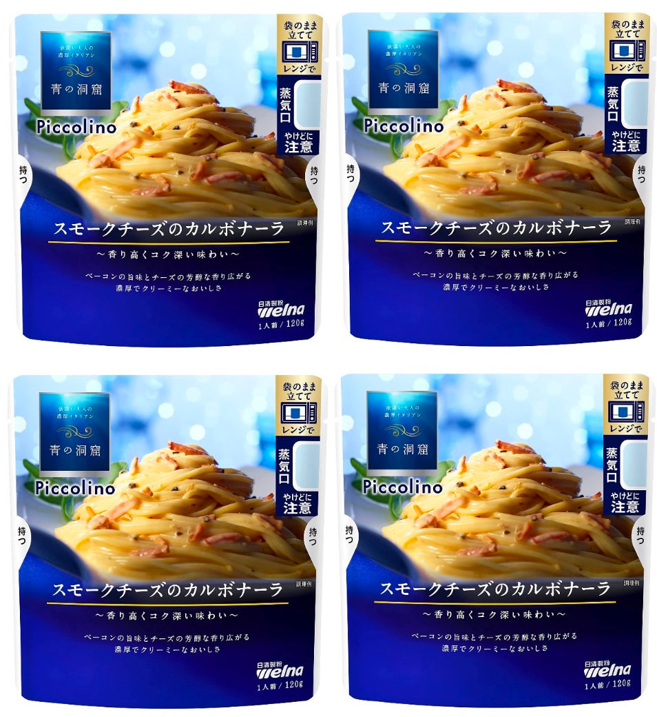 Japanese Pasta Sauce Paste Carbonara Smoke Cheese Cream Instant Food NISSIN 120g