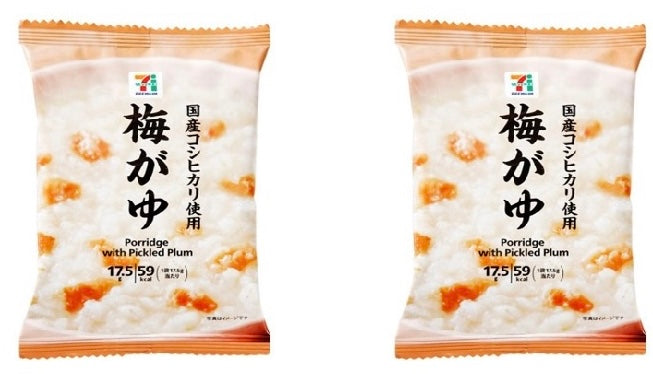 Japan Freeze Dried Food Porridge Rice Pickled Plum Instant Seven Premium 17.5g