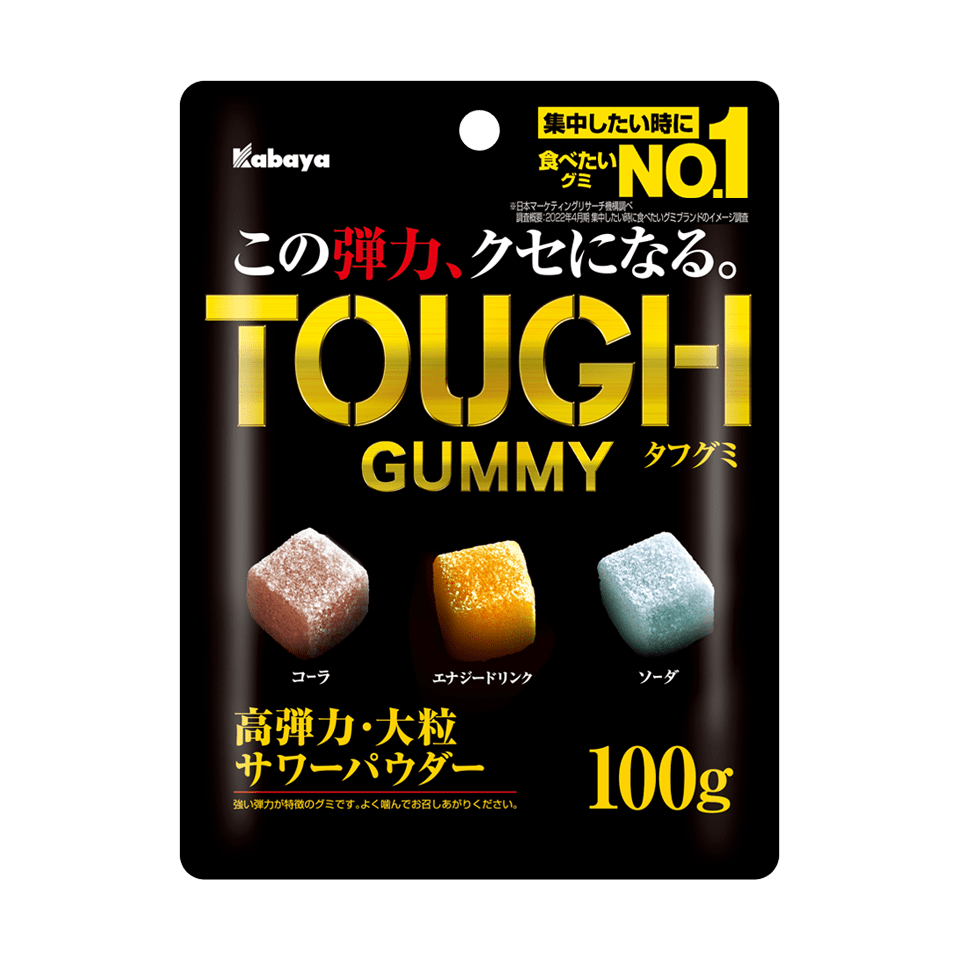 Japanese TOUGH Gummy Cola Energy Soda Sour Flavors Candy Sweet Snack Kabaya 100g