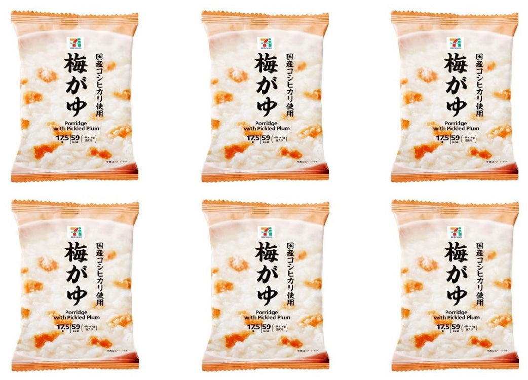 Japan Freeze Dried Food Porridge Rice Pickled Plum Instant Seven Premium 17.5g