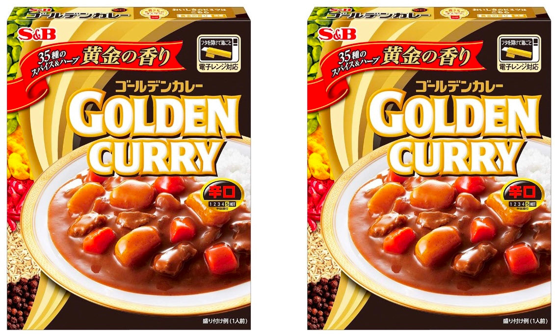 S&B Beef GOLDEN Curry Sauce Spicy Herb Vegetable Onion Hot Instant Japanese 200g