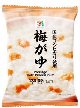 Japan Freeze Dried Food Porridge Rice Pickled Plum Instant Seven Premium 17.5g