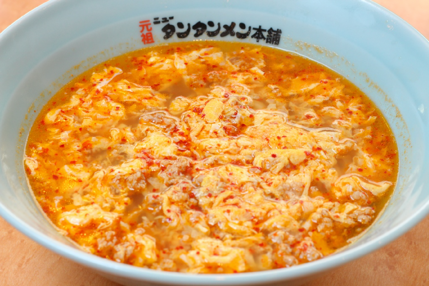 Japanese Noodles Dandan Ramen Tantan Spicy Pork Instant Cup Food Soup Sanyo 94g