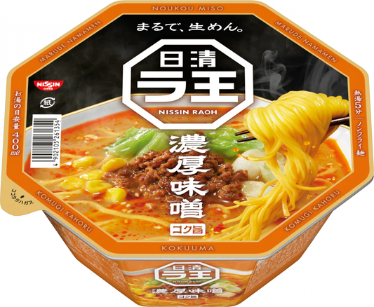 Nissin Noodles Ramen RAOH Miso Pork Vegetables Cup Soup Instant Food Japan 118g