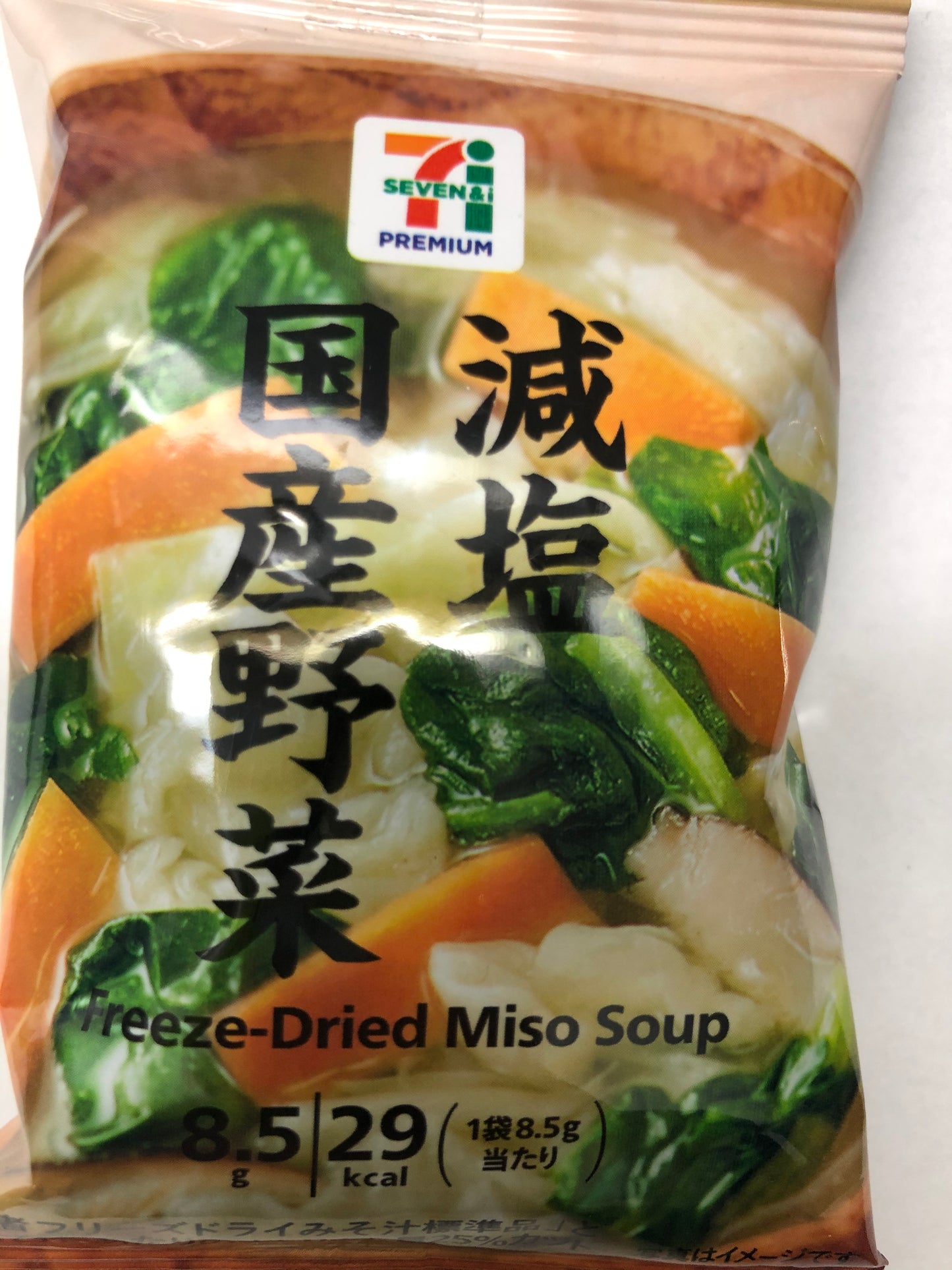 Japanese Freeze Dried Miso Soup Tofu Vegetable Onion Pork Instant Food 10 Flavors Set