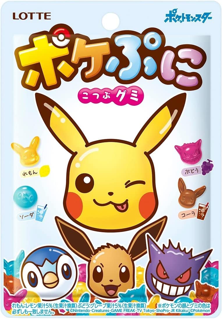 Japanese Pokemon Gummy Pikachu Candy Cola Soda Lemon Sweet Snack Food LOTTE 80g