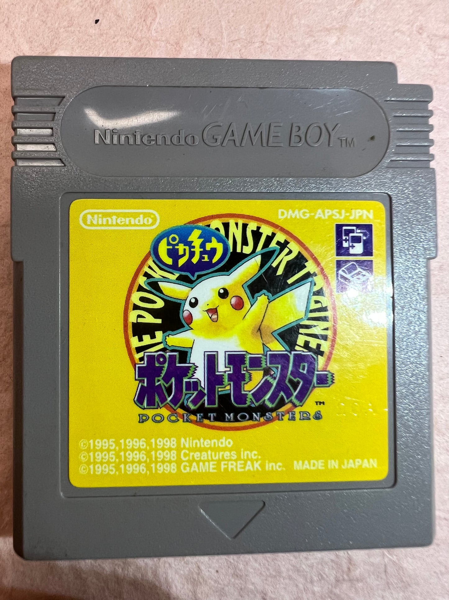 Pokemon Yellow Pikachu Used GameBoy GB Game Boy Box Manual Japanese Authentic