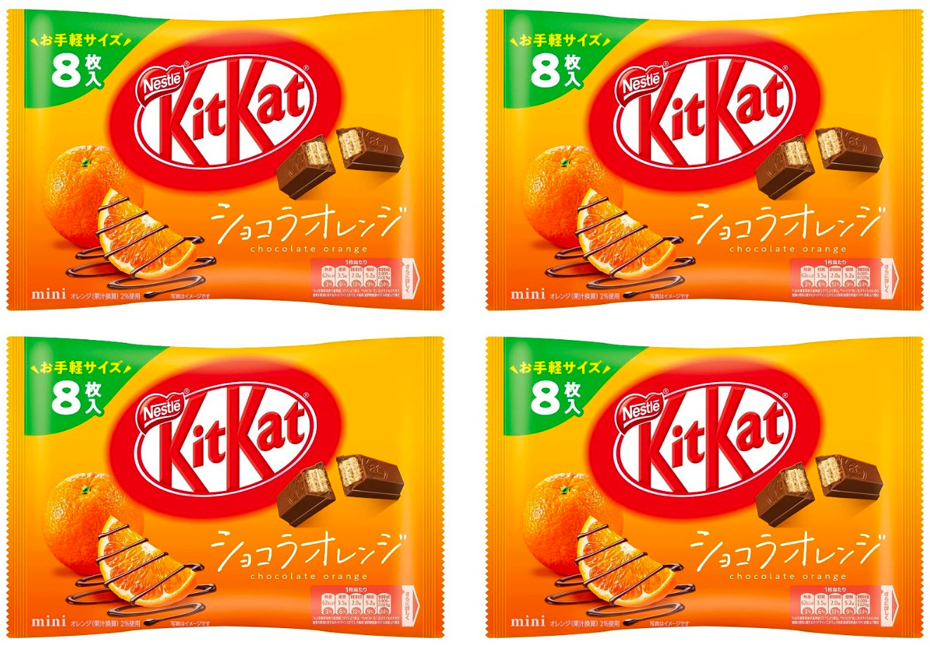 Japanese KitKat Orange Chocolate Crispy Biscuits Candy Sweet Wafers Nestle 102g